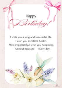 happy-birthday-blessings