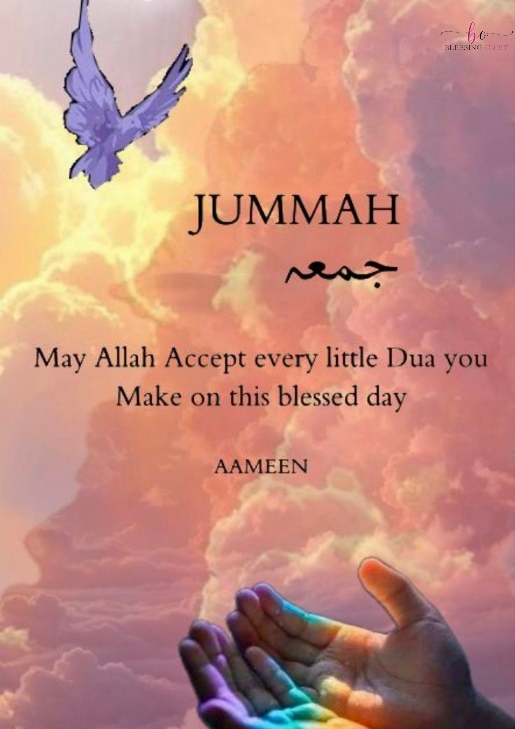 jumma-mubarak-duas