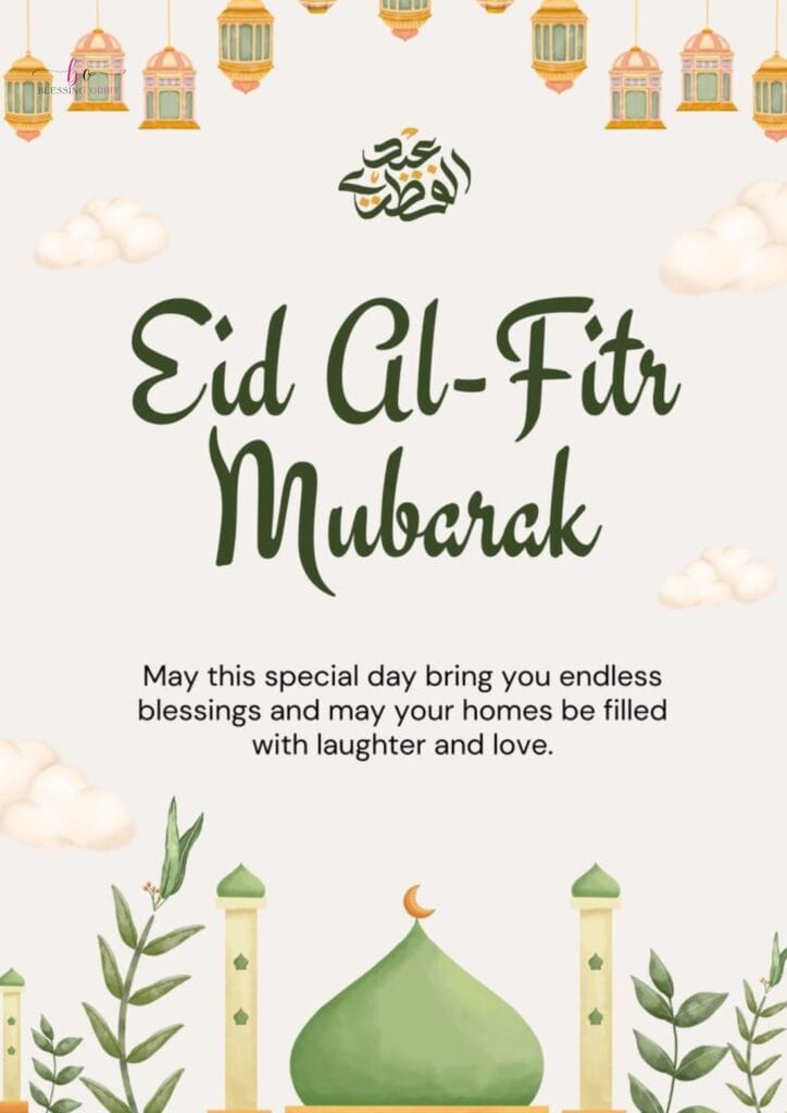 Inspirational & Islamic