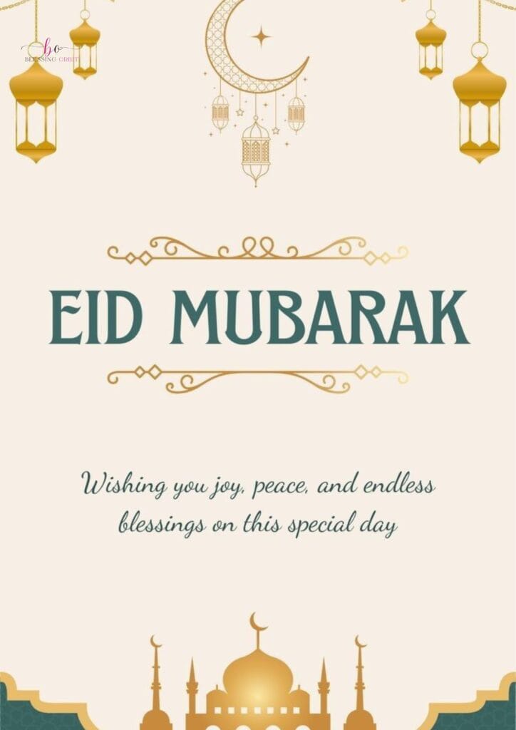 romantic-eid-wishes-for-husband 